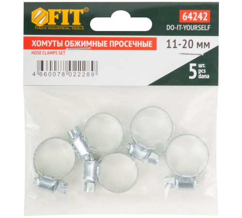 Хомуты, оцинкованная сталь, набор 5 шт., 11-20 мм FIT DIY Хомуты, оцинкованная сталь, набор 5 шт., 11-20 мм FIT DIY
