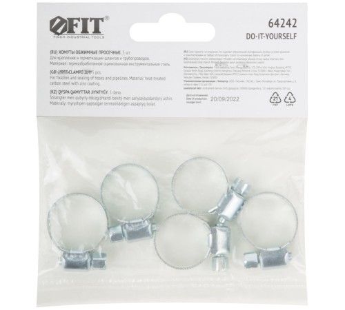 Хомуты, оцинкованная сталь, набор 5 шт., 11-20 мм FIT DIY Хомуты, оцинкованная сталь, набор 5 шт., 11-20 мм FIT DIY