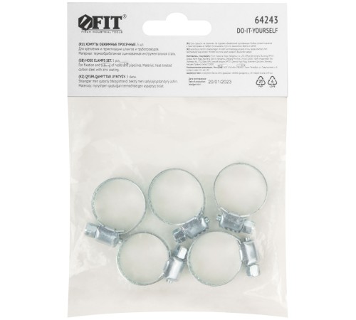 Хомуты, оцинкованная сталь, набор 5 шт., 13-23 мм FIT DIY Хомуты, оцинкованная сталь, набор 5 шт., 13-23 мм FIT DIY