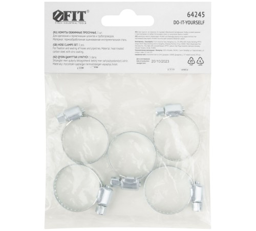 Хомуты, оцинкованная сталь, набор 5 шт., 18-25 мм FIT DIY Хомуты, оцинкованная сталь, набор 5 шт., 18-25 мм FIT DIY