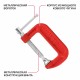 Струбцина винтовая P.I.T. CONTROL HCLG01-0050