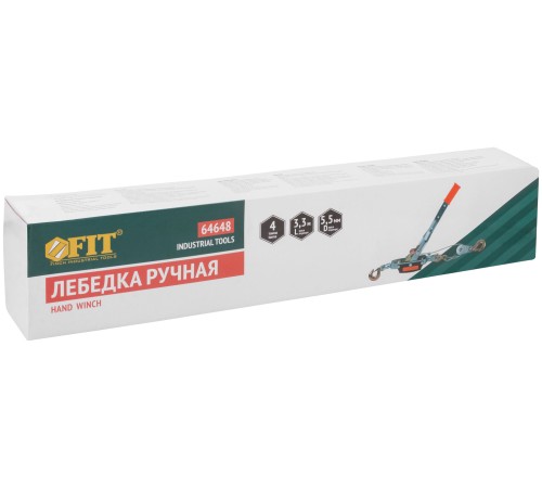 Лебедка ручная усиленная 4000 кг FIT IT Лебедка ручная усиленная 4000 кг FIT IT