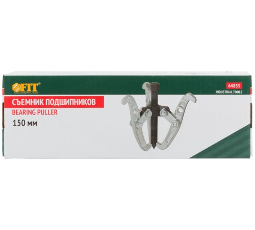 Съемник подшипников 3-х лапый 150 мм FIT IT Съемник подшипников 3-х лапый 150 мм FIT IT
