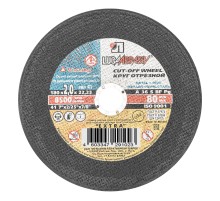 Круг отрезной по металлу, 180 х 2.0 х 22 мм "Луга"