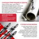Сверло по металлу самоцентрирующееся P.I.T. DRUA AMED16-0003B