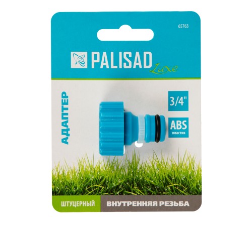 Адаптер с внутренней резьбой 3/4 Palisad Luxe
