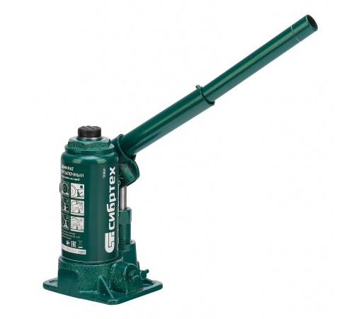 Домкрат гидравлический бутылочный, 2 т, 150-280 мм Сибртех