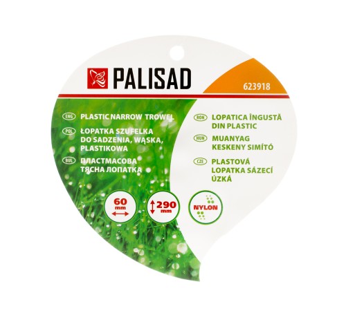 Совок посадочный, узкий, пластиковый Palisad Совок посадочный, узкий, пластиковый Palisad