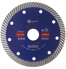 Диск отрезной алмазный сверхтонкий, супер-турбо, мелкий зуб CUTOP, 125 x 2.3 x 10 x 22.2 мм CUTOP