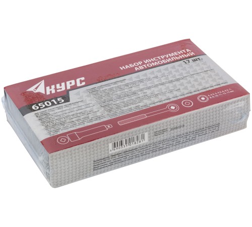 Набор торцевых головок 17 шт. 1/4" КУРС