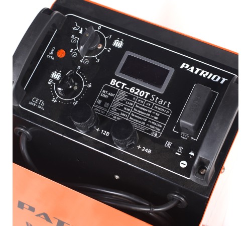 Пускозарядное устройство PATRIOT BCT 620 T Start Пускозарядное устройство PATRIOT BCT 620 T Start