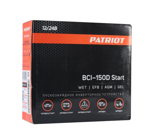 Пускозарядное инверторное устройство PATRIOT BCI 150D Start Пускозарядное инверторное устройство PATRIOT BCI 150D Start