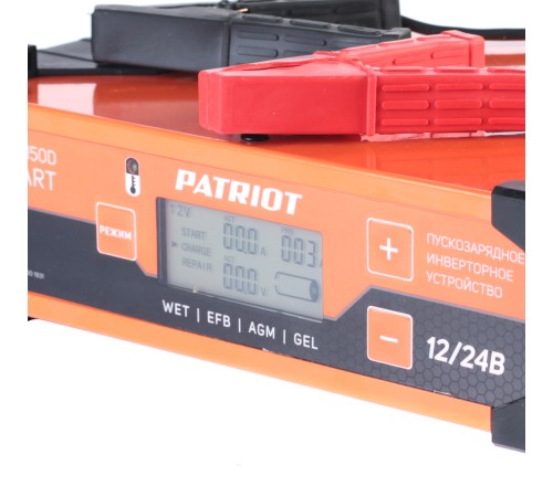 Пускозарядное инверторное устройство PATRIOT BCI 150D Start Пускозарядное инверторное устройство PATRIOT BCI 150D Start