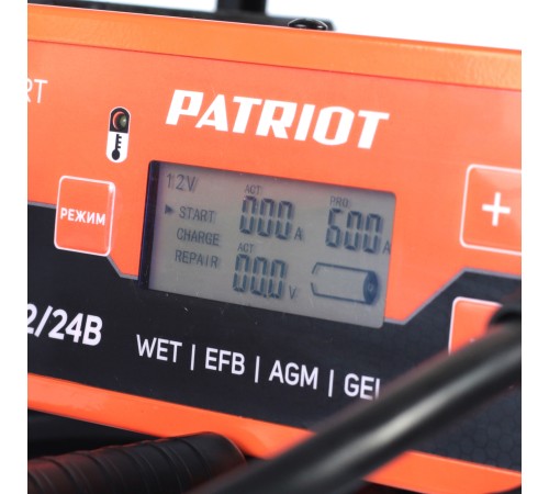 Пускозарядное инверторное устройство PATRIOT BCI 600D Start