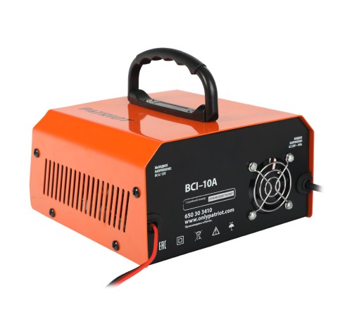 Зарядное устройство PATRIOT BCI 10 A Зарядное устройство PATRIOT BCI 10 A