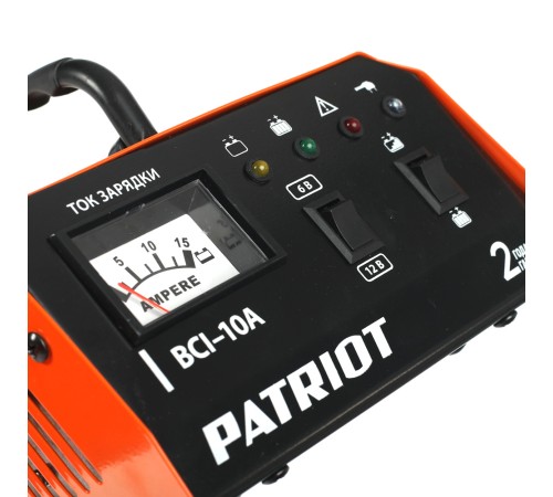 Зарядное устройство PATRIOT BCI 10 A Зарядное устройство PATRIOT BCI 10 A