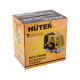 Триммер бензиновый Huter GGT-1000S