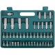 Набор инструмента автомобильный  94 шт. CrV 1/2"+1/4" FIT IT