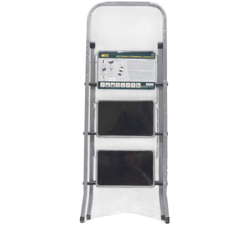 Лестница-стремянка стальная, 3 широкие ступени, Н=113 см, вес 5,2 кг FIT РОС