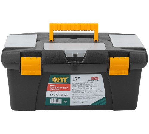 Ящик для инструмента пластиковый 17" ( 435х250х205 мм ) FIT РОС Ящик для инструмента пластиковый 17" ( 435х250х205 мм ) FIT РОС