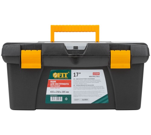 Ящик для инструмента пластиковый 17" ( 435х250х205 мм ) FIT РОС Ящик для инструмента пластиковый 17" ( 435х250х205 мм ) FIT РОС