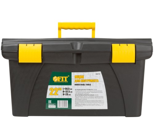 Ящик для инструмента пластиковый 22" ( 565х325х290 мм ) FIT РОС Ящик для инструмента пластиковый 22" ( 565х325х290 мм ) FIT РОС