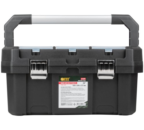 Ящик для инструмента пластиковый 20" ( 500х280х225 мм ) металл.замки, алюминиевая ручка FIT IT