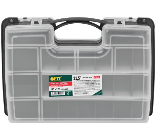 Ящик для крепежа (органайзер) двухсторонний 11,5" ( 295х220х76 мм ) FIT РОС Ящик для крепежа (органайзер) двухсторонний 11,5" ( 295х220х76 мм ) FIT РОС