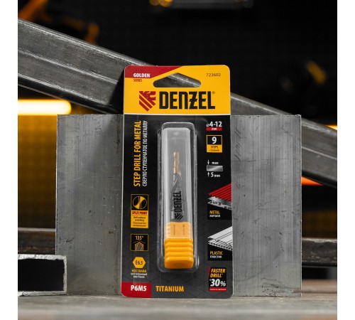 Сверло ступенчатое 4-5-6-7-8-9-10-11-12 мм, Р6М5, 6-гр. хвостовик Denzel
