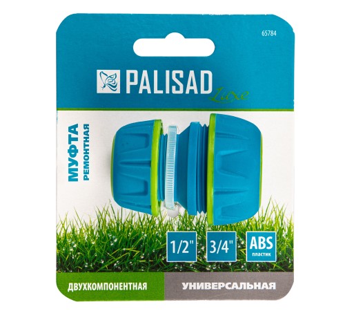 Муфта соединительная c переходом 3/4-1, пластмассовая Palisad