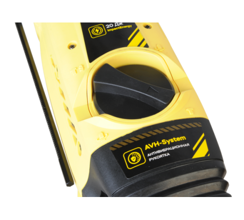 Перфоратор SDS MAX Hanskonner HRH2145MVE Перфоратор SDS MAX Hanskonner HRH2145MVE