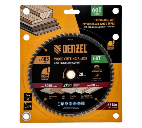 Пильный диск по дереву ф185 х 20 мм, 60 зубьев Denzel