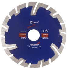 Диск отрезной алмазный, сегментный усиленный турбо CUTOP, 125 x 2.3 x 8.3 x 22.2 мм CUTOP Диск отрезной алмазный, сегментный усиленный турбо CUTOP, 125 x 2.3 x 8.3 x 22.2 мм CUTOP