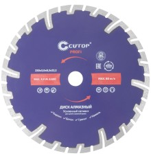 Диск отрезной алмазный, сегментный усиленный турбо CUTOP, 230 x 3.0 x 8.3 x 22.2 мм CUTOP Диск отрезной алмазный, сегментный усиленный турбо CUTOP, 230 x 3.0 x 8.3 x 22.2 мм CUTOP