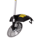 Триммер бензиновый Huter GGT-2500T