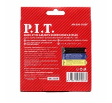 Круг шлифовальный P.I.T. ADVANCE APLS06-0120F