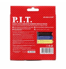 Круг шлифовальный P.I.T. ADVANCE APLS06-0120F