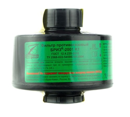 Фильтр противогазовый Бриз-2001 К1 Фильтр противогазовый Бриз-2001 К1