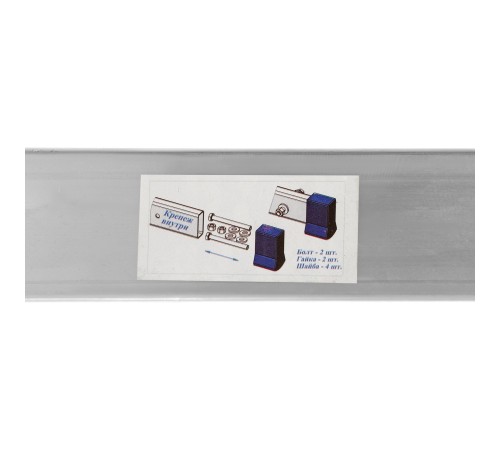 Лестница, 2 х 13 ступеней, алюминиевая, двухсекционная, Сибртех