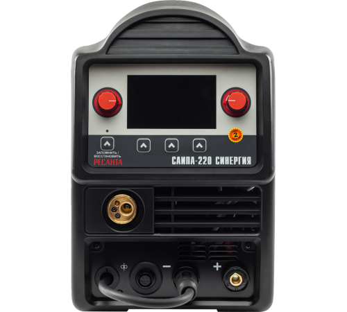 Сварочный полуавтомат Ресанта САИПА-220 Синергия (MIG/MAG)