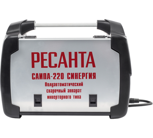 Сварочный полуавтомат Ресанта САИПА-220 Синергия (MIG/MAG)