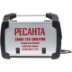Сварочный полуавтомат Ресанта САИПА-220 Синергия (MIG/MAG)