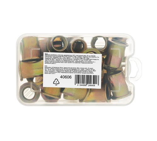 Заклепки резьбовые, стальные, оцинкованные, М12, пластиковый кейс, 25 шт. Denzel