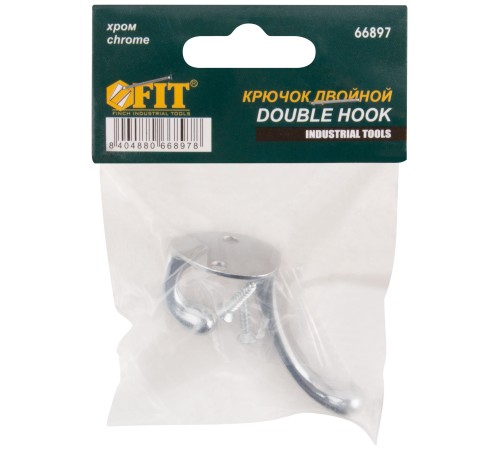 Крючок двойной, хром FIT IT Крючок двойной, хром FIT IT
