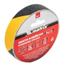 Лента клейкая противоскользящая, черно-желтая 25 мм x 5 м Matrix
