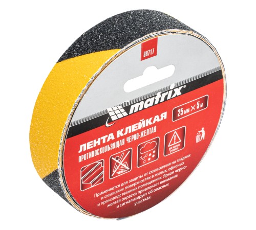 Лента клейкая противоскользящая, черно-желтая 25 мм x 5 м Matrix