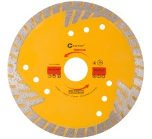 Диск отрезной алмазный, сегментный с защитными секторами CUTOP Profi Plus, 125 x 2.4 x 8.3 x 22.2 мм CUTOP