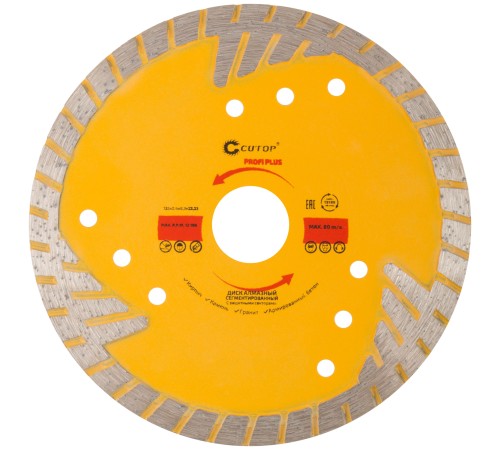 Диск отрезной алмазный, сегментный с защитными секторами CUTOP Profi Plus, 125 x 2.4 x 8.3 x 22.2 мм CUTOP Диск отрезной алмазный, сегментный с защитными секторами CUTOP Profi Plus, 125 x 2.4 x 8.3 x 22.2 мм CUTOP