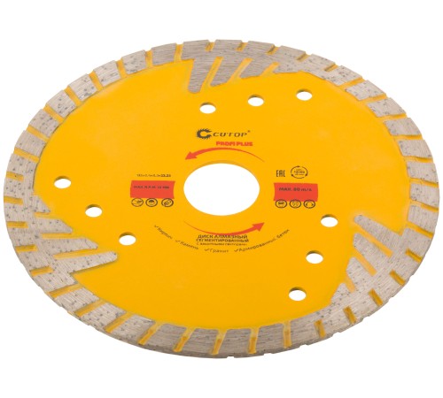 Диск отрезной алмазный, сегментный с защитными секторами CUTOP Profi Plus, 125 x 2.4 x 8.3 x 22.2 мм CUTOP Диск отрезной алмазный, сегментный с защитными секторами CUTOP Profi Plus, 125 x 2.4 x 8.3 x 22.2 мм CUTOP
