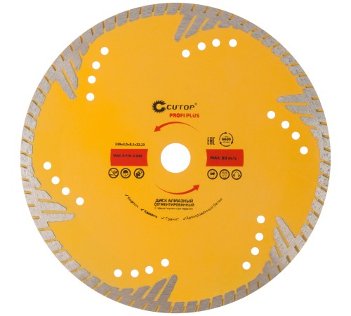 Диск отрезной алмазный, сегментный с защитными секторами CUTOP Profi Plus, 230 x 3.0 x 8.3 x 22.2 мм CUTOP Диск отрезной алмазный, сегментный с защитными секторами CUTOP Profi Plus, 230 x 3.0 x 8.3 x 22.2 мм CUTOP
